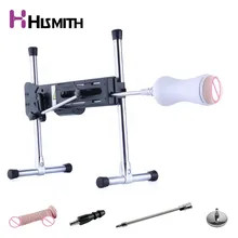 HISMITH Super Quiet Sex Machine Vac-u-Lock with Male Masturbation Cup Wire-controlled Love Machine With Dildo