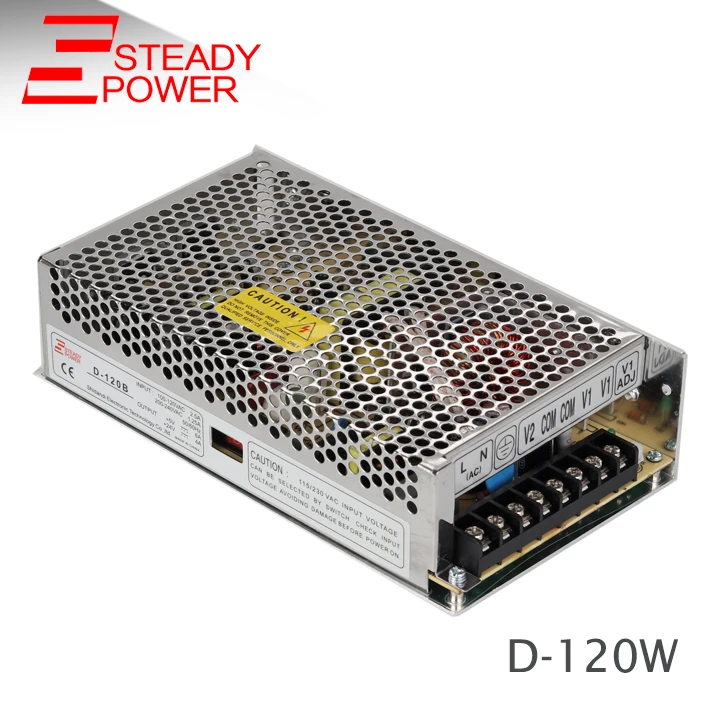 

(D-120) 120W AC to DC Dual output switching power supply 5V 12V 24V