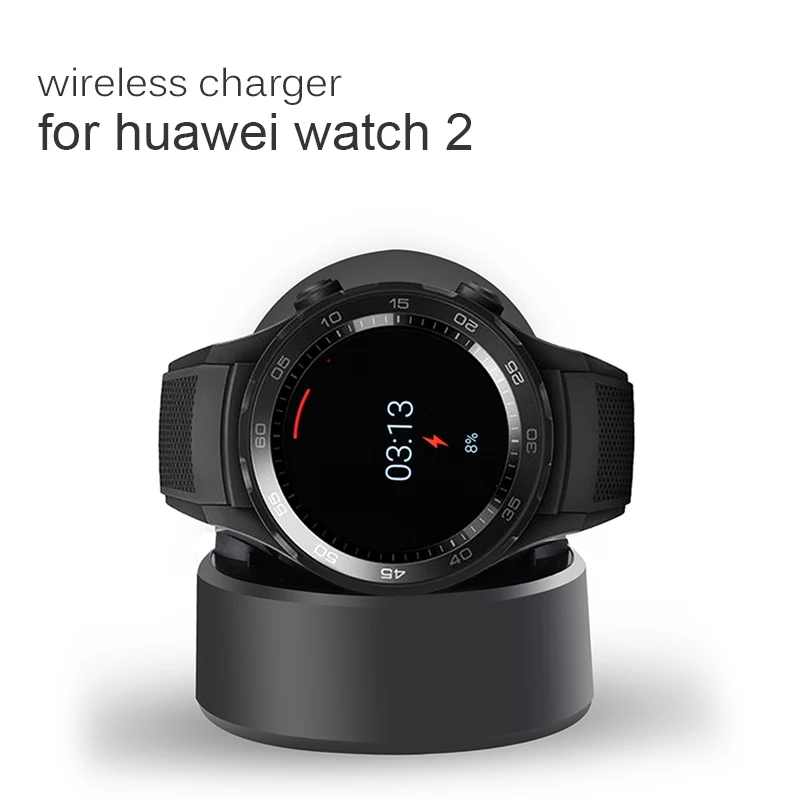 QI Беспроводное зарядное устройство для huawei watch 2, умные часы, беспроводной зарядный передатчик, usb Настольная док-станция для huawei watch 2