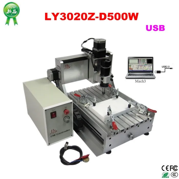 CNC 3020 USB (12)