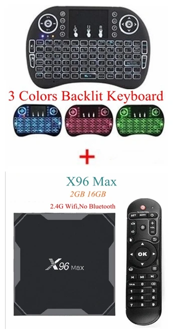 X96 Max Smart tv Box Android 8,1 Amlogic S905 X2 4 Гб DDR4 64 Гб макс 2,4G/5G двойной WiFi USB3.0 BT4.2 поддержка 4K H.265 медиаплеер - Цвет: 2GB 16GB I8 Backlit