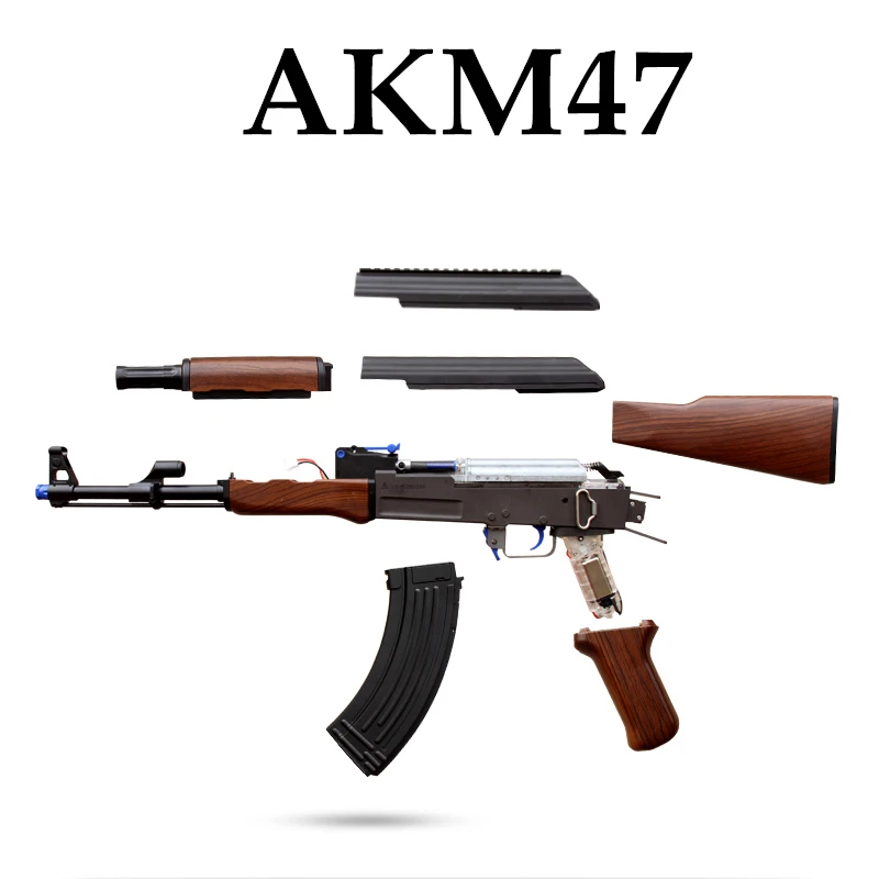 RX AKM-47 воды гель бластер для детей на открытом воздухе мяч пистолет Электрический лопающиеся игрушки