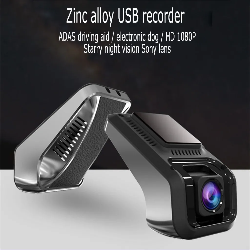

USB Car DVR Driving Recorder Camera HD 1080P Matte Night Version 170 Wide Angle dashcam dual car back camera vidioregistrator