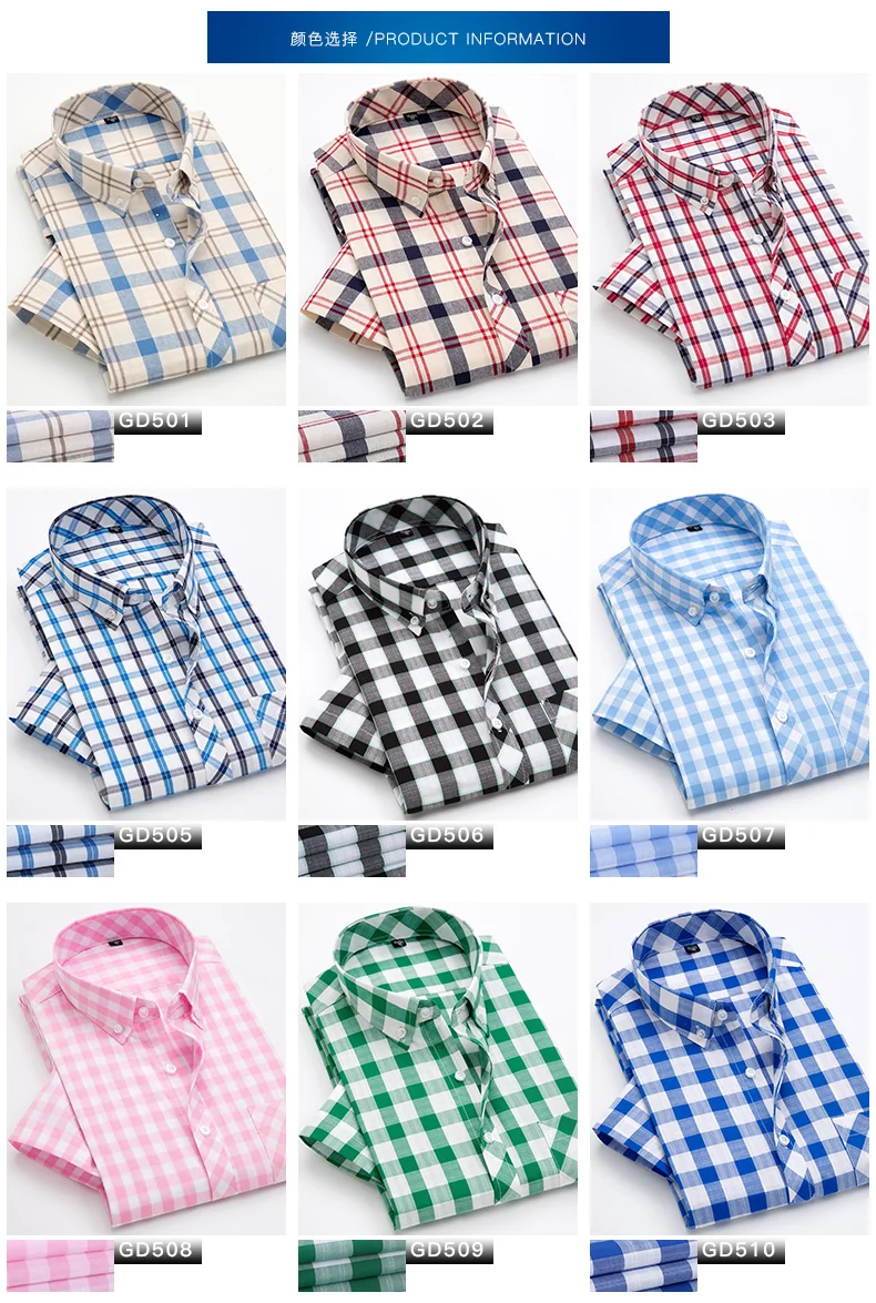 Fashion Summer business men casual shirts high quality checked male plaid short sleeve shirt cotton Chemise Homme