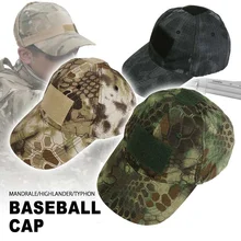 Спортивная Кепка Kryptek Camo в стиле милитари, армейская бейсбольная кепка Browning, тактическая Кепка Snapback, мужские камуфляжные шапки, кепки для рыбалки, охоты