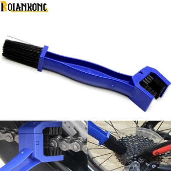 

Motorcycle Moto Accessory Kit Bike Part Chain Brush Chain Cleaner For HONDA GROM HONDA MONKEY HONDA MSX 125