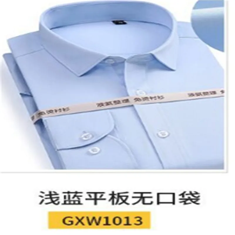 QHMY мужская повседневная однотонное с длинным рукавом рубашка Slim Fit Мужская одежда для бизнеса рубашка брендовая мужская одежда мягкие удобные топы - Цвет: Розовый