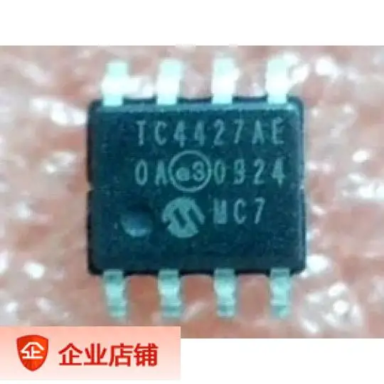 Imported original spot TC4427A TC4427 TC4427AEOA and driver|driver|spot ...