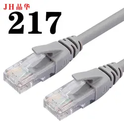 2019 Ethernet кабель высокого Скорость RJ45 сети LAN Кабельный маршрутизатор компьютерный кабель для компьютерный маршрутизатор 217
