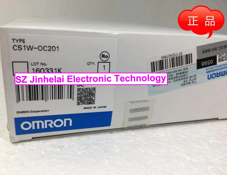 

Authentic original CS1W-OC201 OMRON PLC Output unit