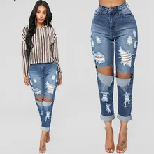 Весенне-осенний сезон продает модный Индивидуальный персонаж рекреационный рваный носится с высокой талией женские джинсы