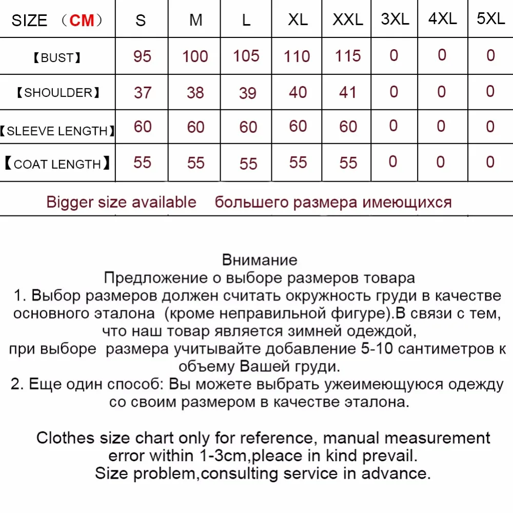 Россия мода женщин натуральный рекс мех кролика пальто натуральный мех рекс кролика шиншиллы цвет зимняя куртка