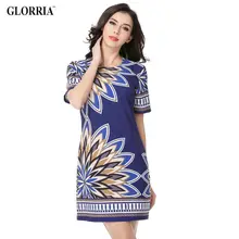 Glorria Women 2017 Summer Print Dress Navy Blue Short Dresses Lady Elegant Casual Fashion Party Office Dress Sundress Vestidos