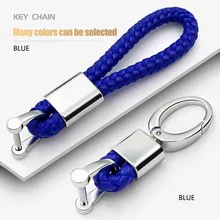 

car keychain keychain hand-woven horseshoe buckle keychain car keychain gift creative car supplies