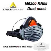 DELTAPLUS M6300 Респиратор маска от пыли KN95 эффективный антистатический фильтр PM2.5 защитная маска CE сертификация новая противогаз