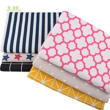 Chainho, серия геометрических узоров, хлопковая льняная ткань с принтом для самостоятельного шитья и шитья дивана, скатерти, занавески, сумки, подушки Материал