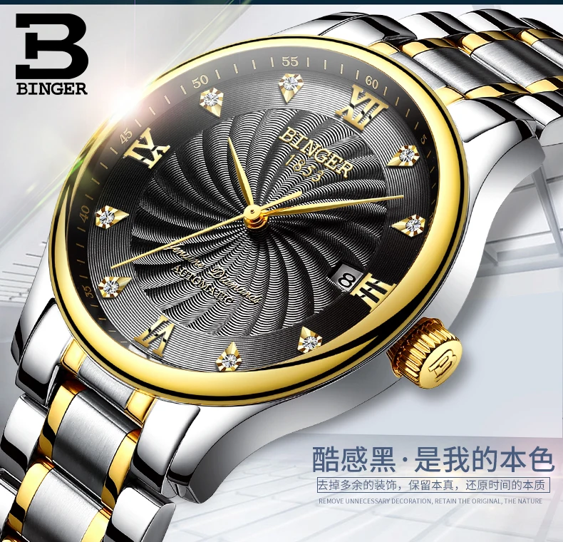 B-603M-790 (17)