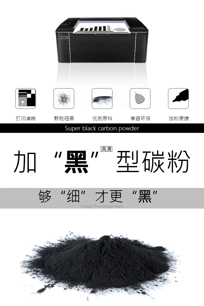  TK111380g-7