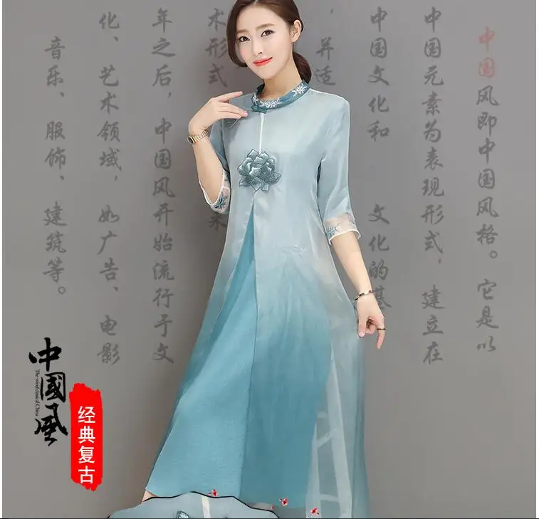 QQ20180403154529
