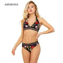 Купальник раздельний Amimoda