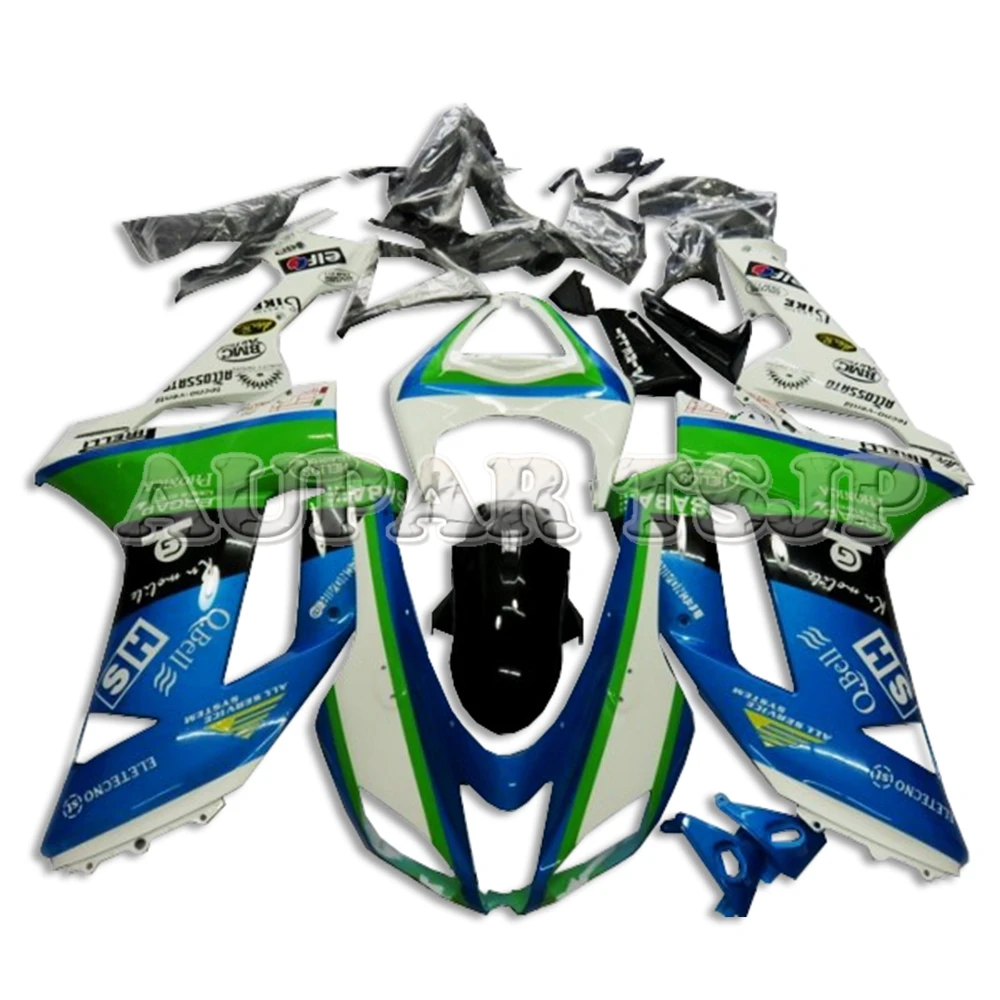 Синий зеленый O'bell издание Обтекатели для Кавасаки ZX-6R 2007 2008 636 07 08 тела Наборы ABS пластиковые детали для мотоцикла ZX-6R 07 08