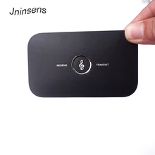 Горячая Распродажа 3,5 мм Bluetooth аудио передатчик приемник ANC шумоподавление AEC эхоподавление с av-кабелем