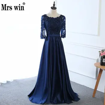 

Hot Long Mother of The Bride Dresses Dark Blue Lace Embroidery 3/4 Sleeved Banquet Evening Dress Robe De Soiree