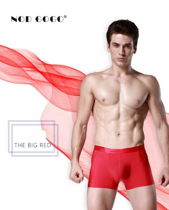 

Elegant one piece Men's No trace underwears Male sexy thin silky Boxers shorts Men Fashion breathable soft underpants L XL XXL