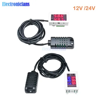 

High Precision W2062C Digital Dual Display Humidity Controller DC 12V 24V AC 110V 220V 0 -99%RH Hygrometer Sensor Control Switch