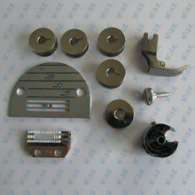 BROTHER DB2 B737 SINGLE NEEDLE SEWING MACHINE PARTS NEW 9 PIECE SET KP SN10