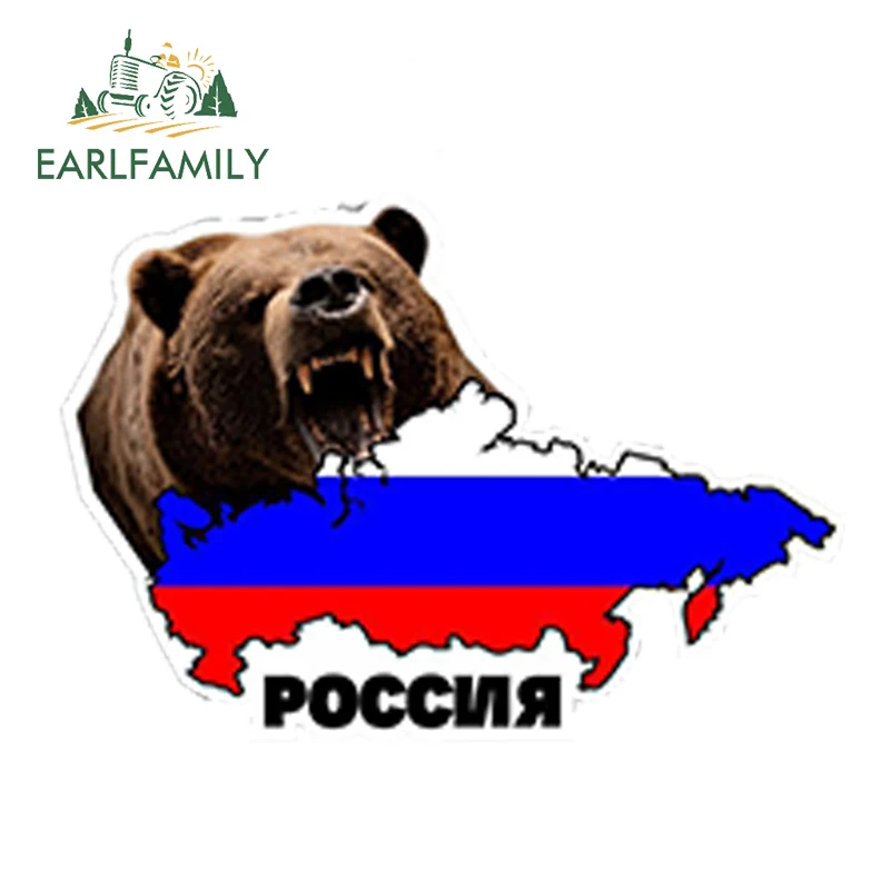 

EARLFAMILY 13cm x 7.8cm Car Styling Car Sticker Russia Soviet Union Flag Ussr Russia Cccp Bear Card Waterproof Accessories