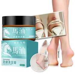Конский масляный крем для ног увлажняющий, питательный Skin Anti-Abrasion Anti-Drying Foot Skin Cream
