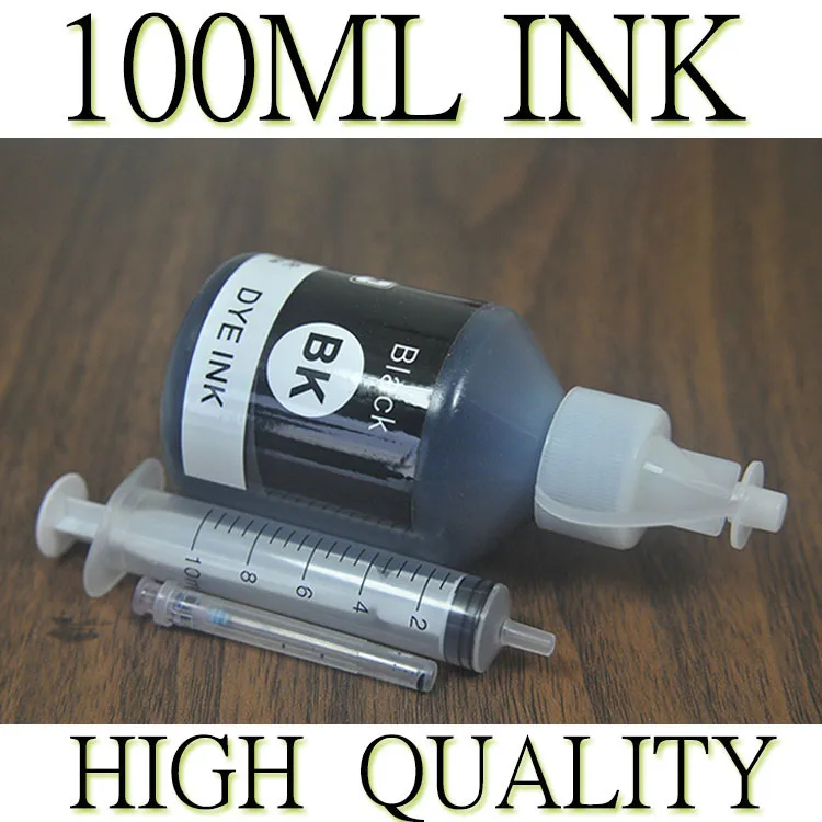 100mL BK