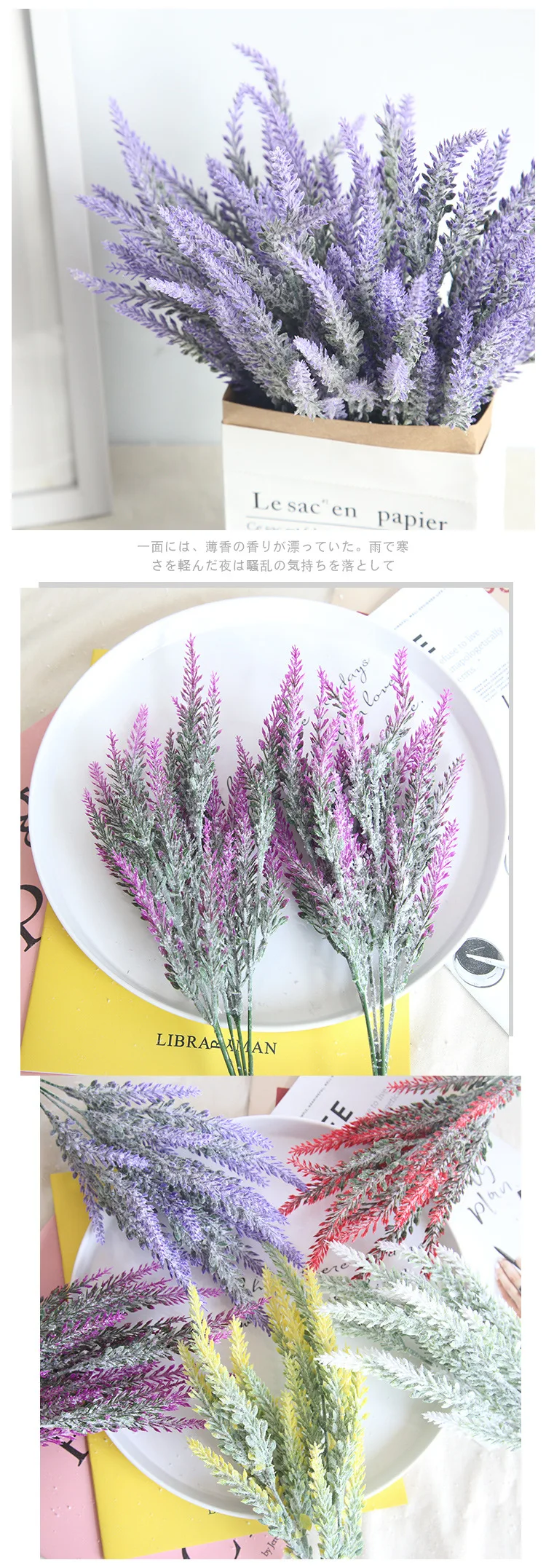 Букет романтика, Прованс искусственный цветок Фиолетовый Лаванда Букет с зелеными листьями для дома вечерние украшения