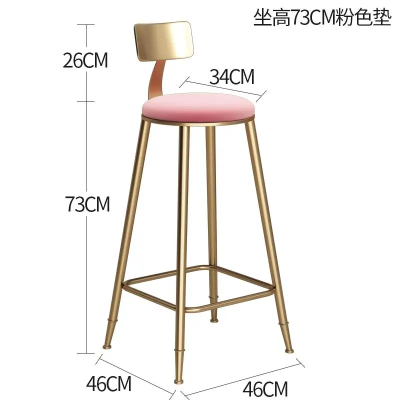 Скандинавский простой золотой барный стул десертный Магазин Кофе Ресторан Кресло для отдыха спинка высокий табурет барный стул - Цвет: style12