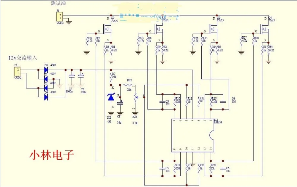 Электронный тестер автомобильный мощность 150 W 15 V 0-10A/60В 2.5A простой электронная нагрузка рукав