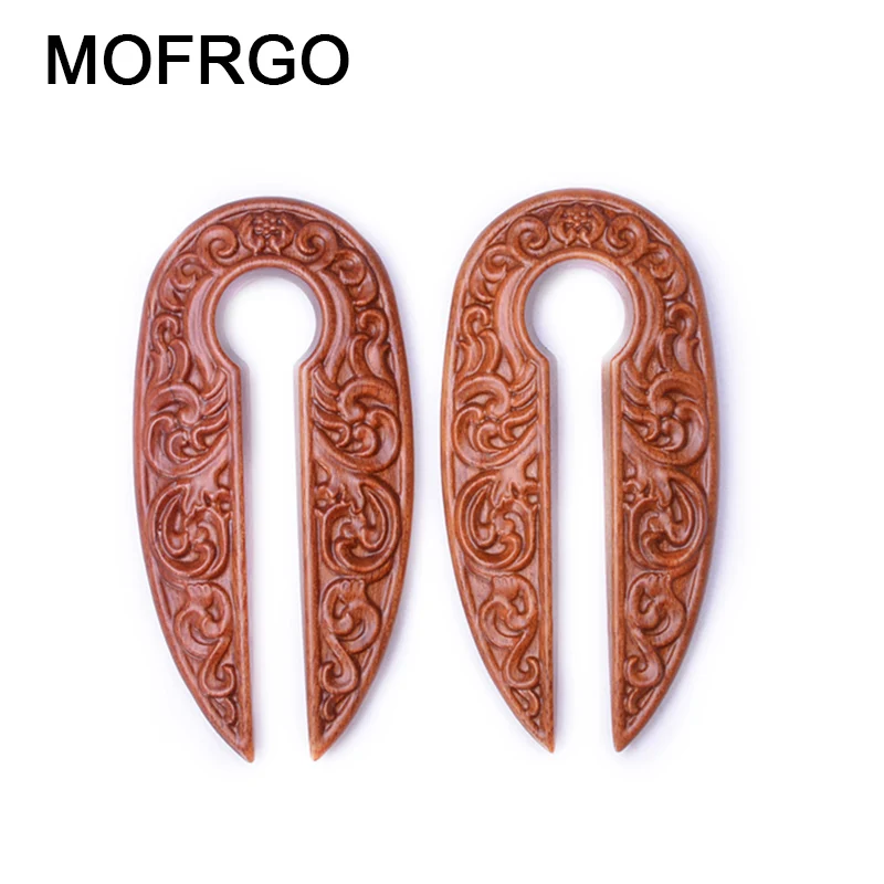 

2018 Piercing New Arrival Ear Plugs Wood Carving Tunnels Piercing Body Jewelry Small Size 8mm Ear Expander Gauges For Men Women