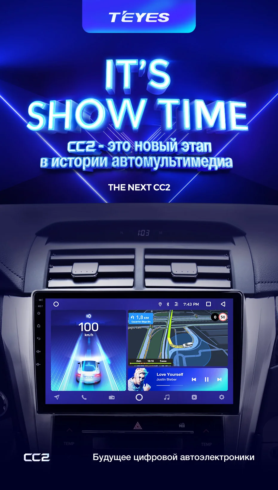 Flash Deal TEYES CC2 For Toyota Camry 8 50 55 2014-2017 Car Radio Multimedia Video Player Navigation GPS Android 8.1 No 2din 2 din dvd 2