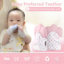 Silicone Teether Baby Pacifier Teething Chewable Newborn Nursing Teether Beads Woodproof Natural Thumb Sound Gloves !
