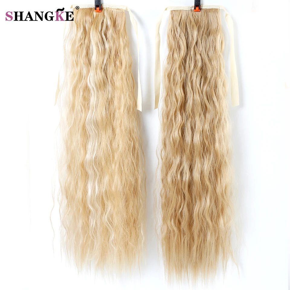 SHANGKE Hair 22'' Long Curly Ponytail For Black Women Wine Red Hair Heat Resistant Synthetic Fake Hair Pieces