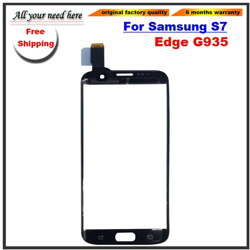 S7 Edge G935110-(4)