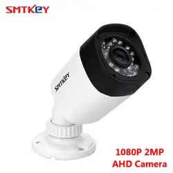 Маленькая мини-камера ahd 2MP ИК-фильтр ночное видение ahd cctv камера Открытый Водонепроницаемый 1080 P ahd камера безопасности с osd меню