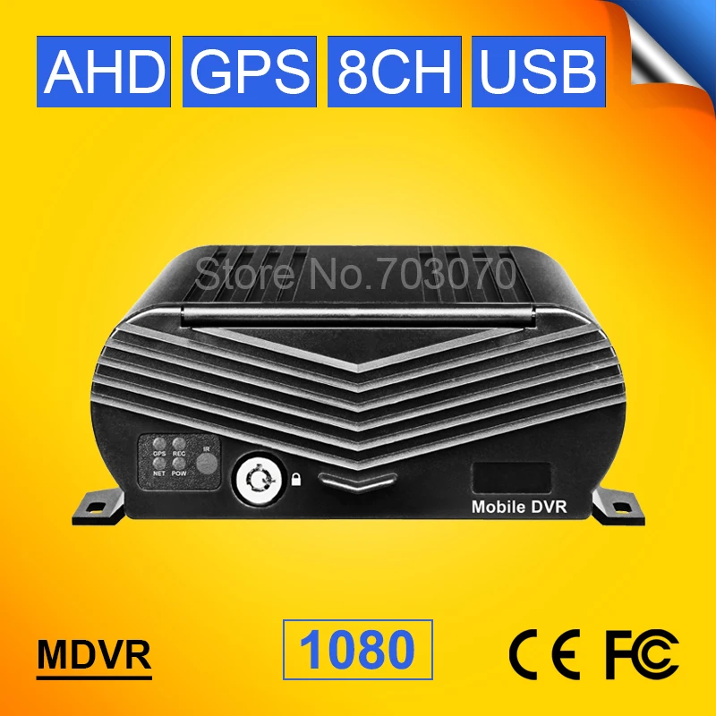  GPS 8CH HDD Disco Duro AHD móvil Dvr 1080 H.264 ciclo grabación I/O Video Backplay registro GPS pis