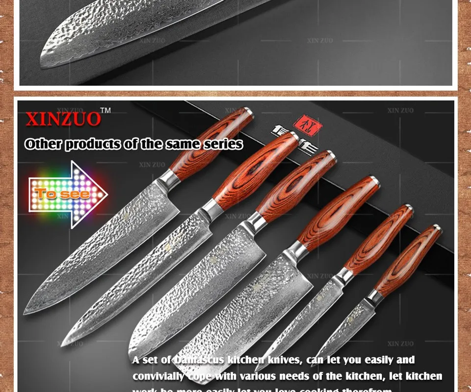 XINZUO 7 дюймов нож Santoku 73 слоя японский нож шеф-повара Дамасская Нержавеющая Сталь Pro VG10 кухонный нож Pakkawood ручка