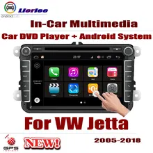 Car Radio DVD Player GPS Navigation For Volkswagen VW Jetta 2005~2018 Android HD Displayer System Video Stereo Head Unit