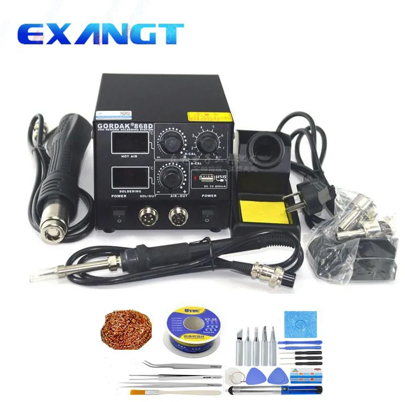 

220V 500W Soldering Station GORDAK 868D 2 in 1 SMD Rework Station Hot Air Gun + Electric Solder iron For Welding Repair tools