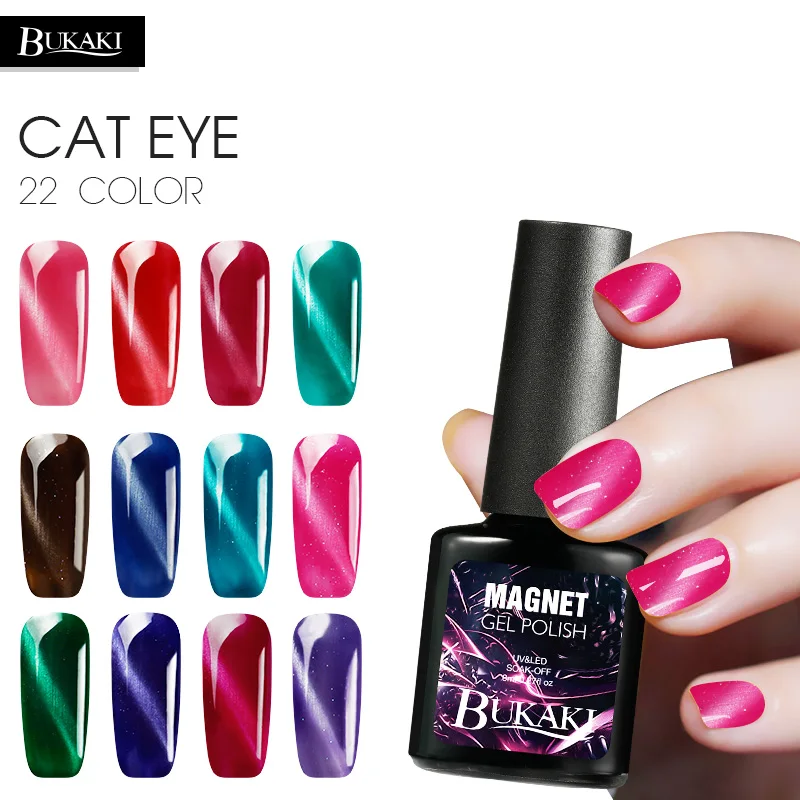 

BUKAKI 3D Gel Polish Diamond Magnetic Cat Eyes Nail Gel Varnish DIY Red Flame Cat's Eye 22 Colors Nail Art Lacquer