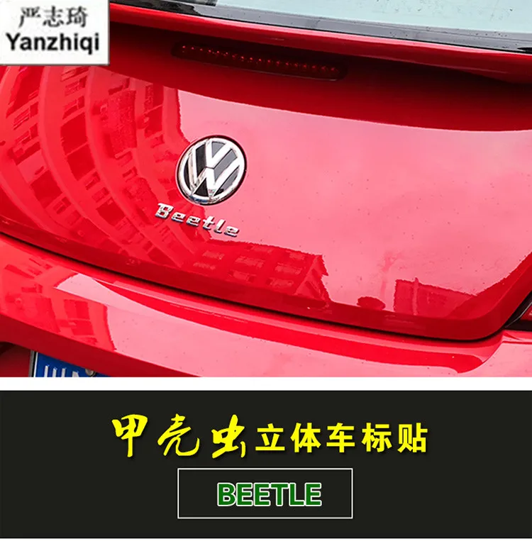 

Free shipping For New Beetle Decorative Beetle Sign Beetle Tail Sign Beetle Decorative Backup Box Sign