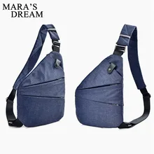 Mara's Dream новые летние тонкие сумки на плечо для мужчин и женщин водонепроницаемые нейлоновые телефонные сумки через плечо Мужские Женские нагрудная сумка для путешествий