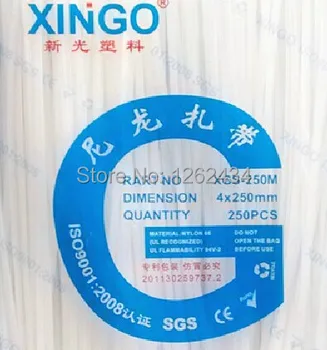 

Nylon cable ties XGS-250M 4x250 self-locking type cable ties of plastic strapping band beam line with4*250international standard
